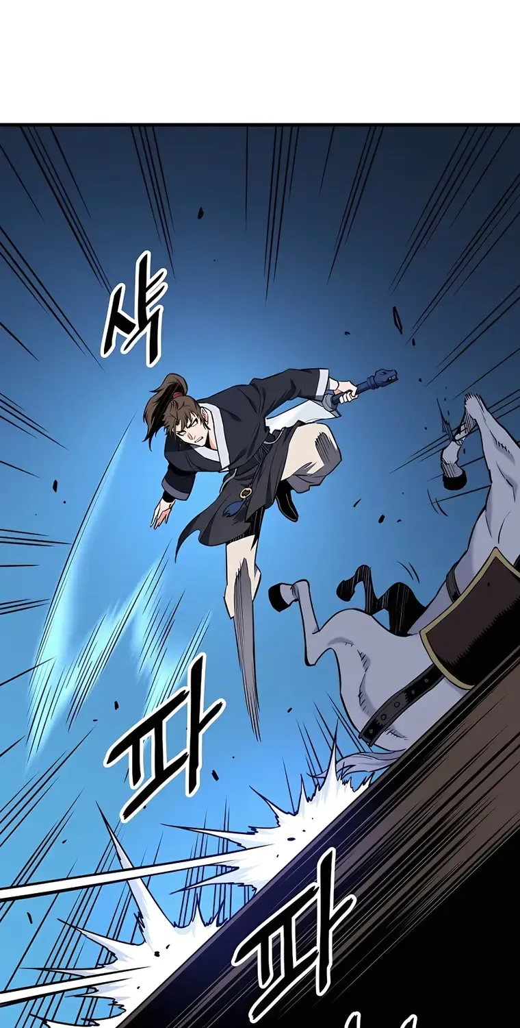 Pride Of The Blade Chapter 7 page 15 - 