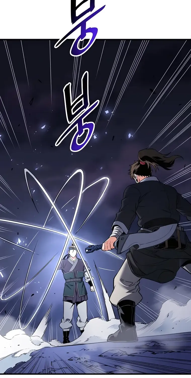 Pride Of The Blade Chapter 7 page 22 - 