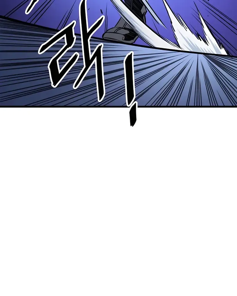 Pride Of The Blade Chapter 7 page 28 - 