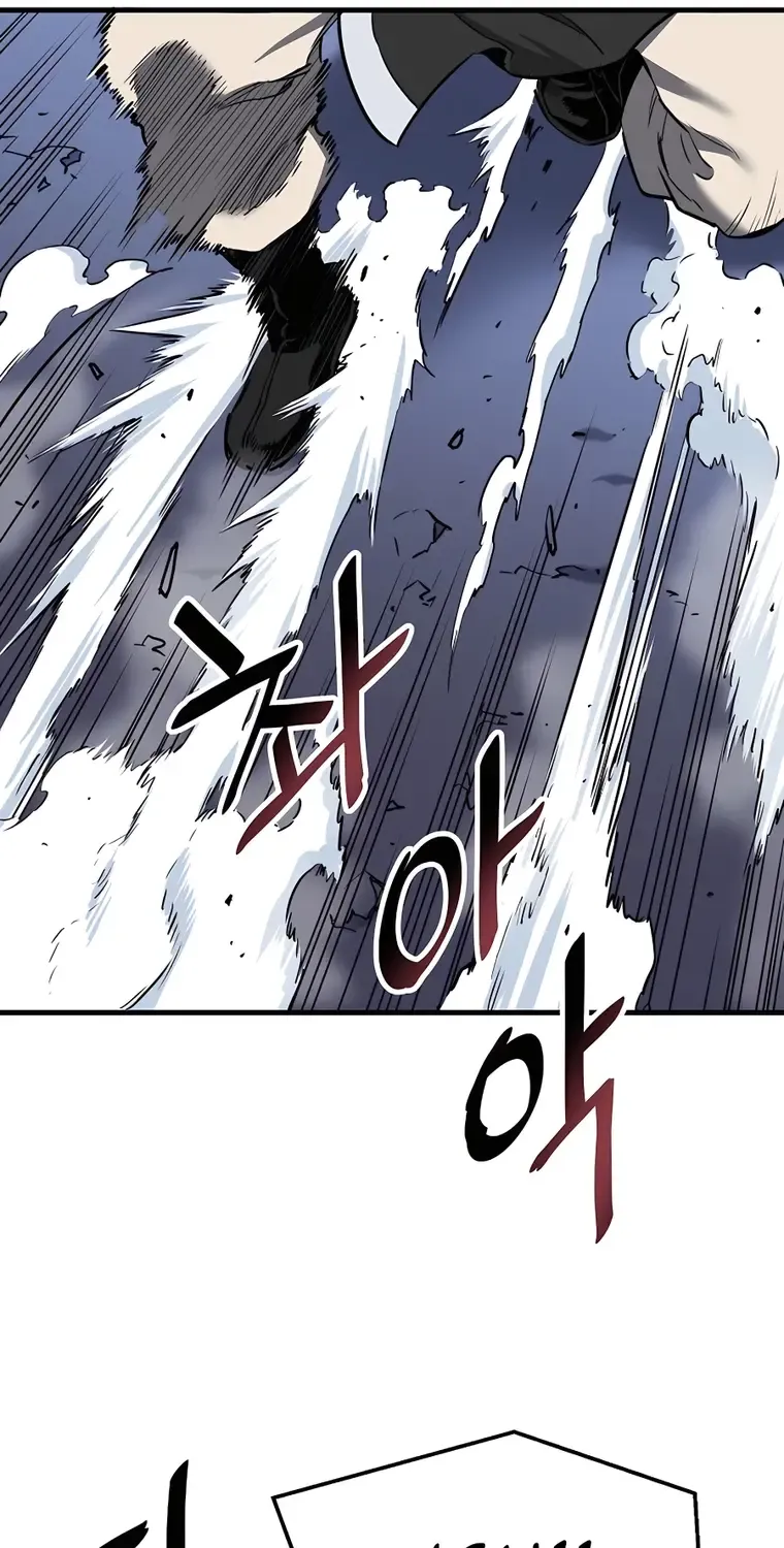 Pride Of The Blade Chapter 7 page 33 - 