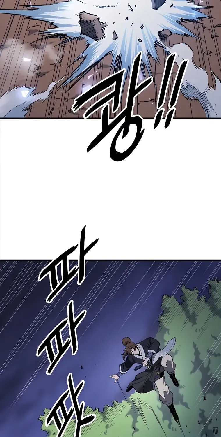 Pride Of The Blade Chapter 7 page 40 - 