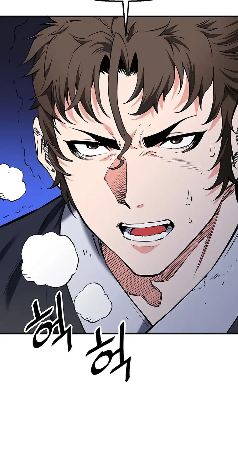 Pride Of The Blade Chapter 7 page 44 - 