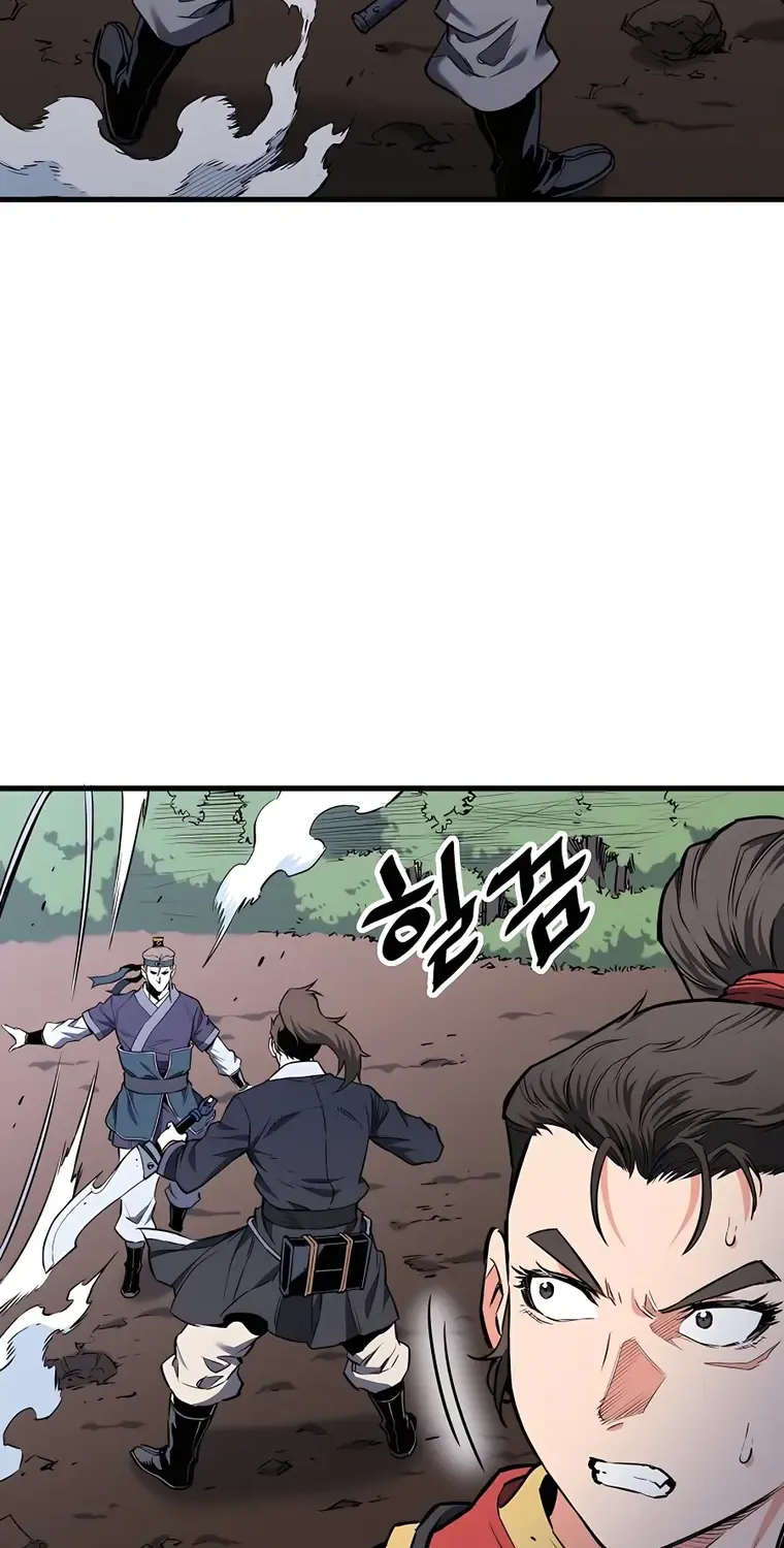 Pride Of The Blade Chapter 7 page 47 - 