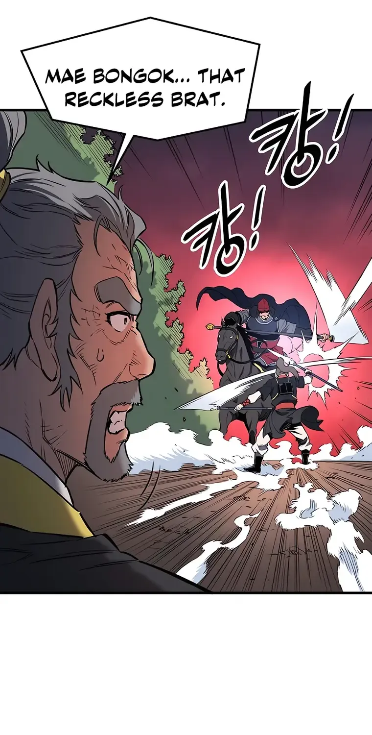 Pride Of The Blade Chapter 7 page 53 - 