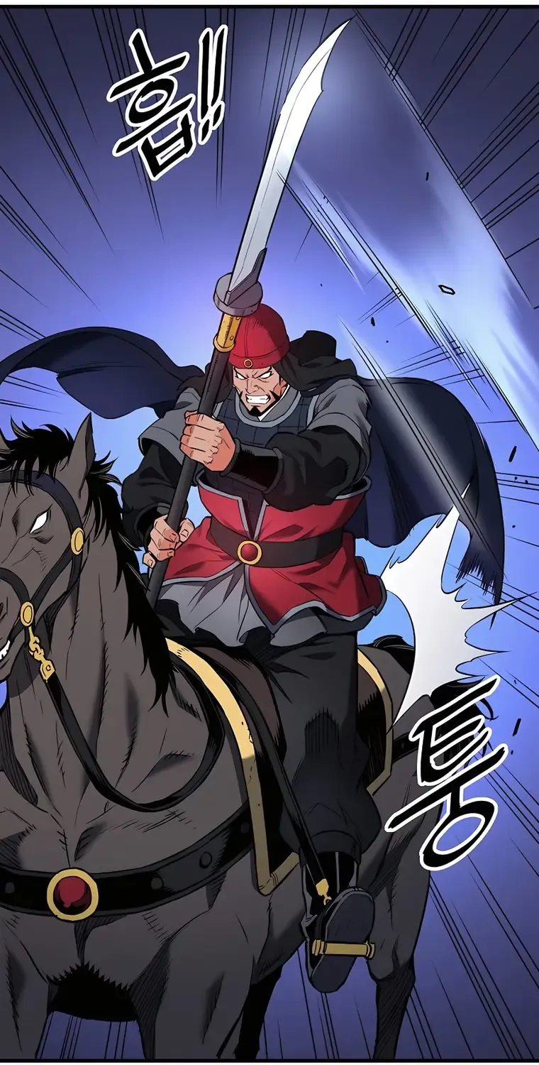 Pride Of The Blade Chapter 7 page 68 - 