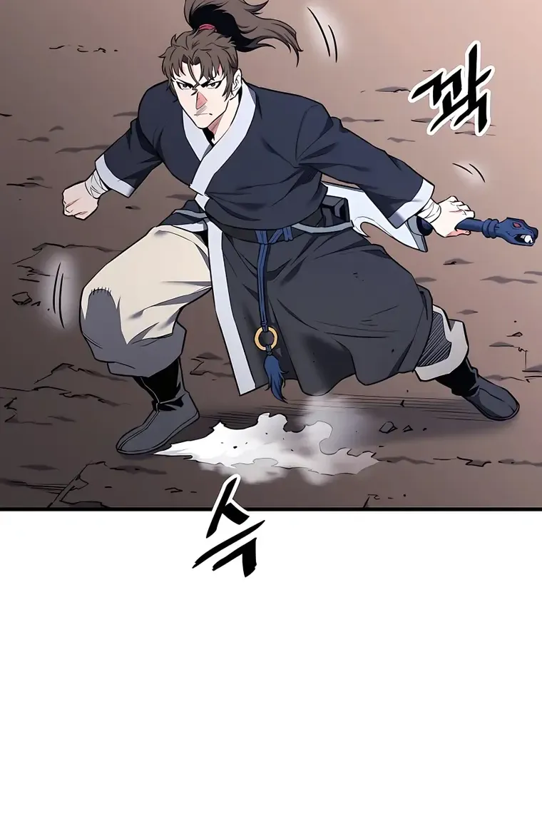 Pride Of The Blade Chapter 7 page 8 - 