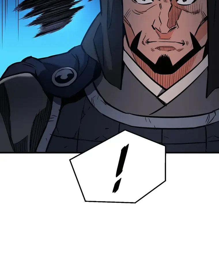 Pride Of The Blade Chapter 7 page 71 - 