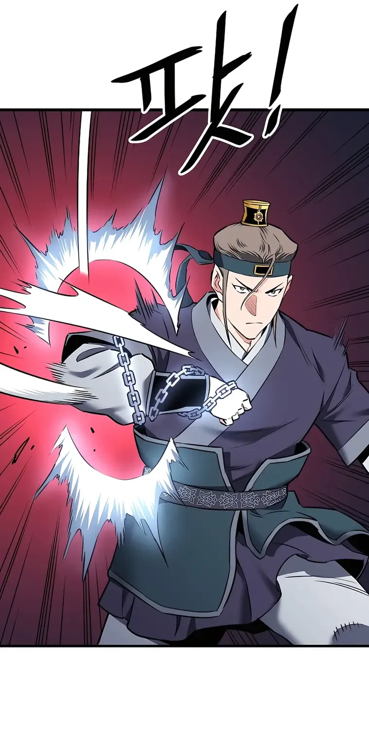 Pride Of The Blade Chapter 7 page 9 - 