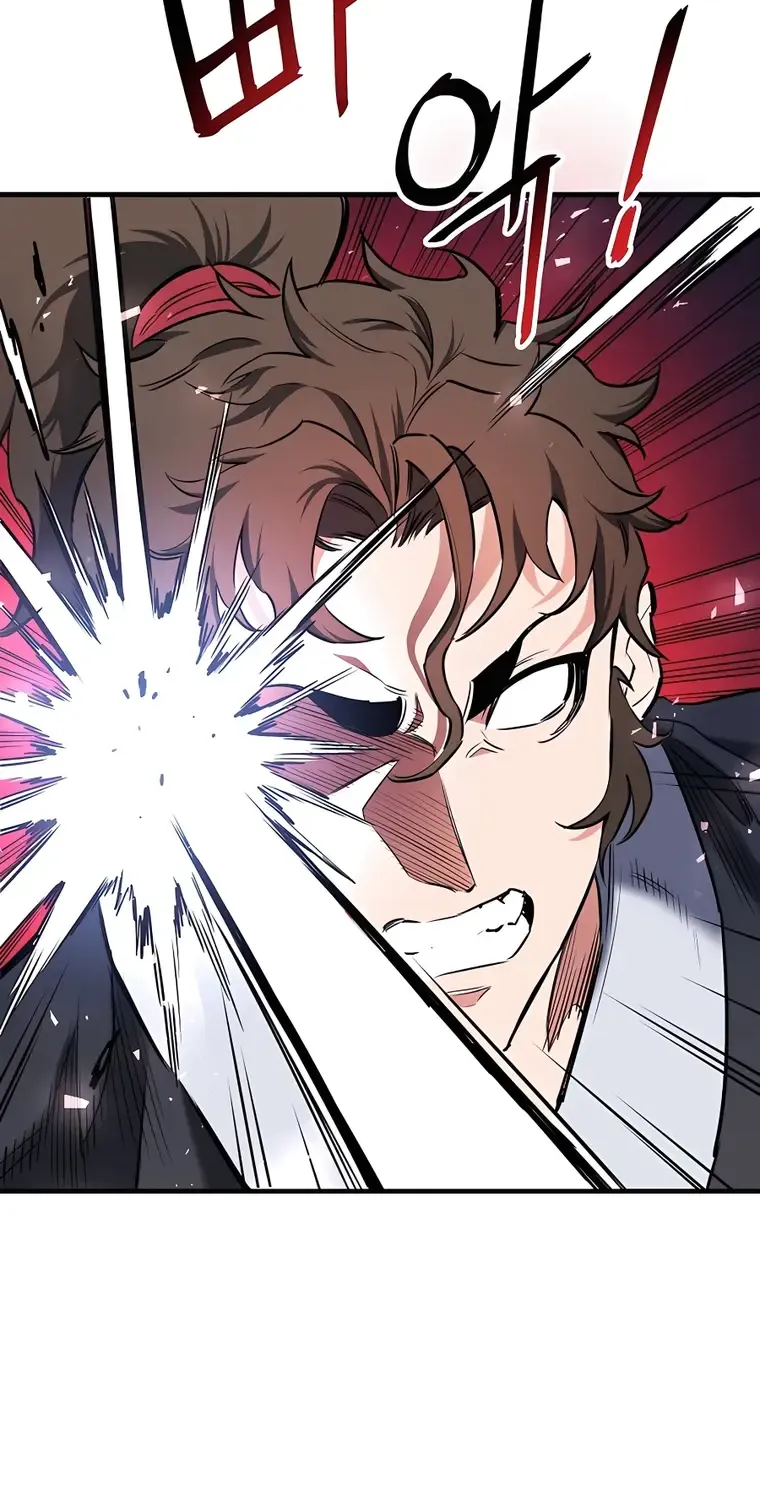 Pride Of The Blade Chapter 8 page 27 - 