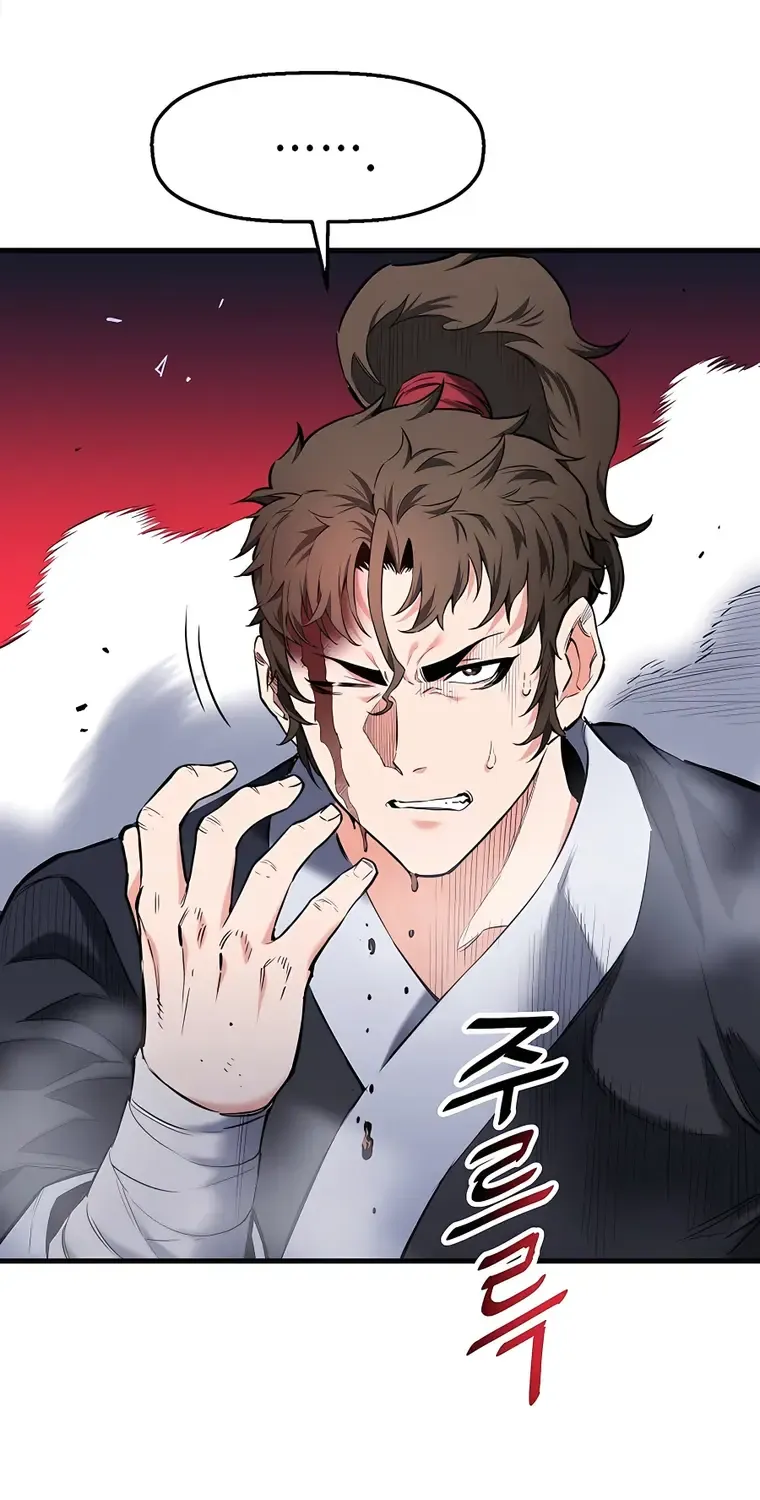Pride Of The Blade Chapter 8 page 36 - 