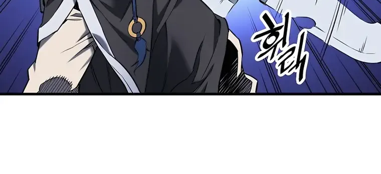 Pride Of The Blade Chapter 8 page 65 - 