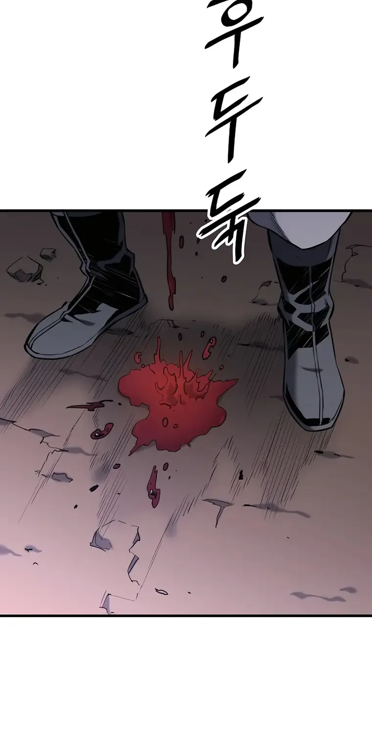 Pride Of The Blade Chapter 8 page 76 - 