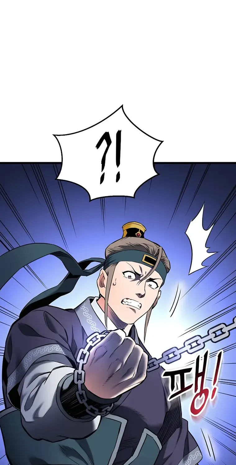Pride Of The Blade Chapter 8 page 78 - 
