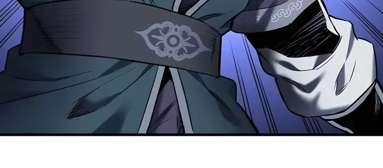 Pride Of The Blade Chapter 8 page 79 - 
