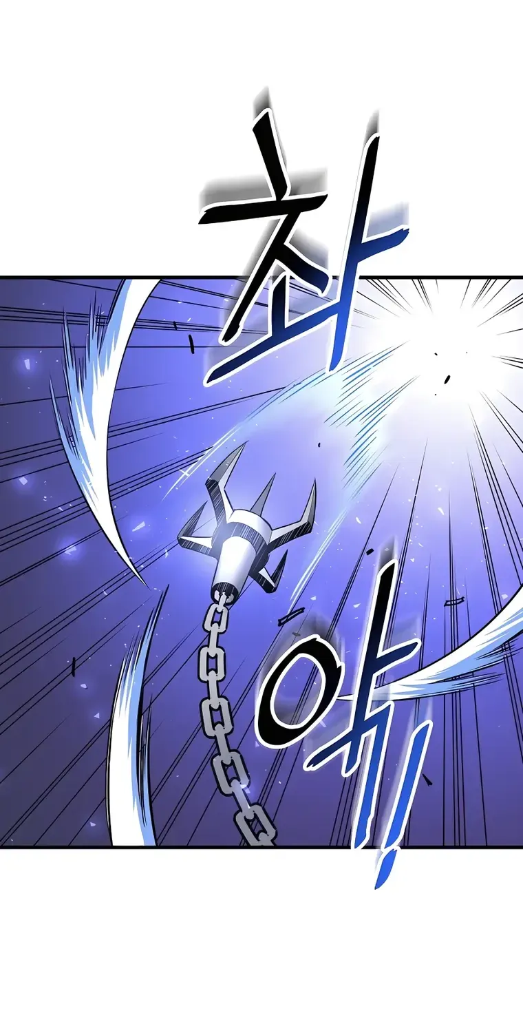 Pride Of The Blade Chapter 8 page 88 - 