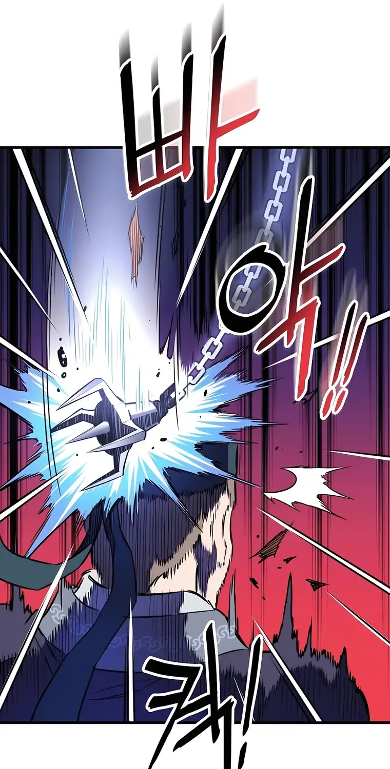 Pride Of The Blade Chapter 8 page 90 - 