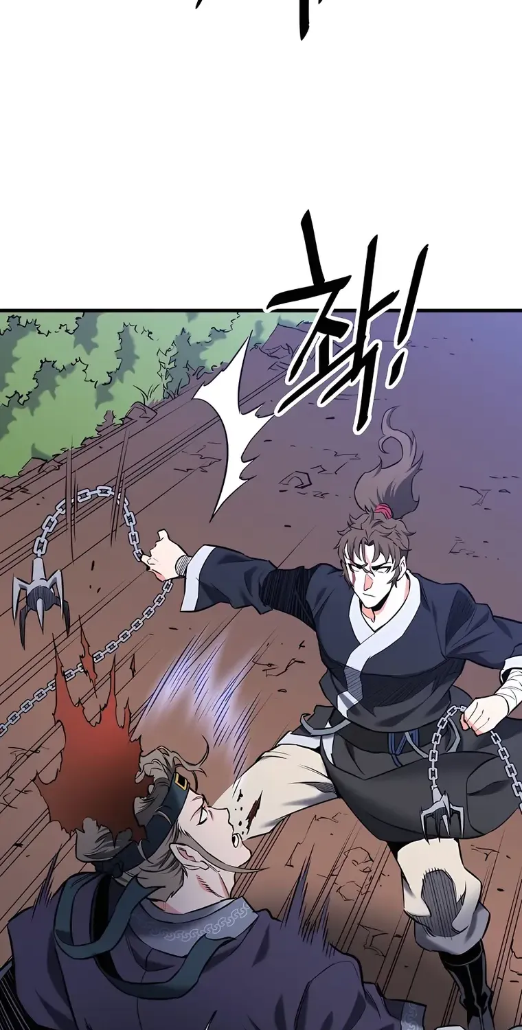 Pride Of The Blade Chapter 8 page 91 - 