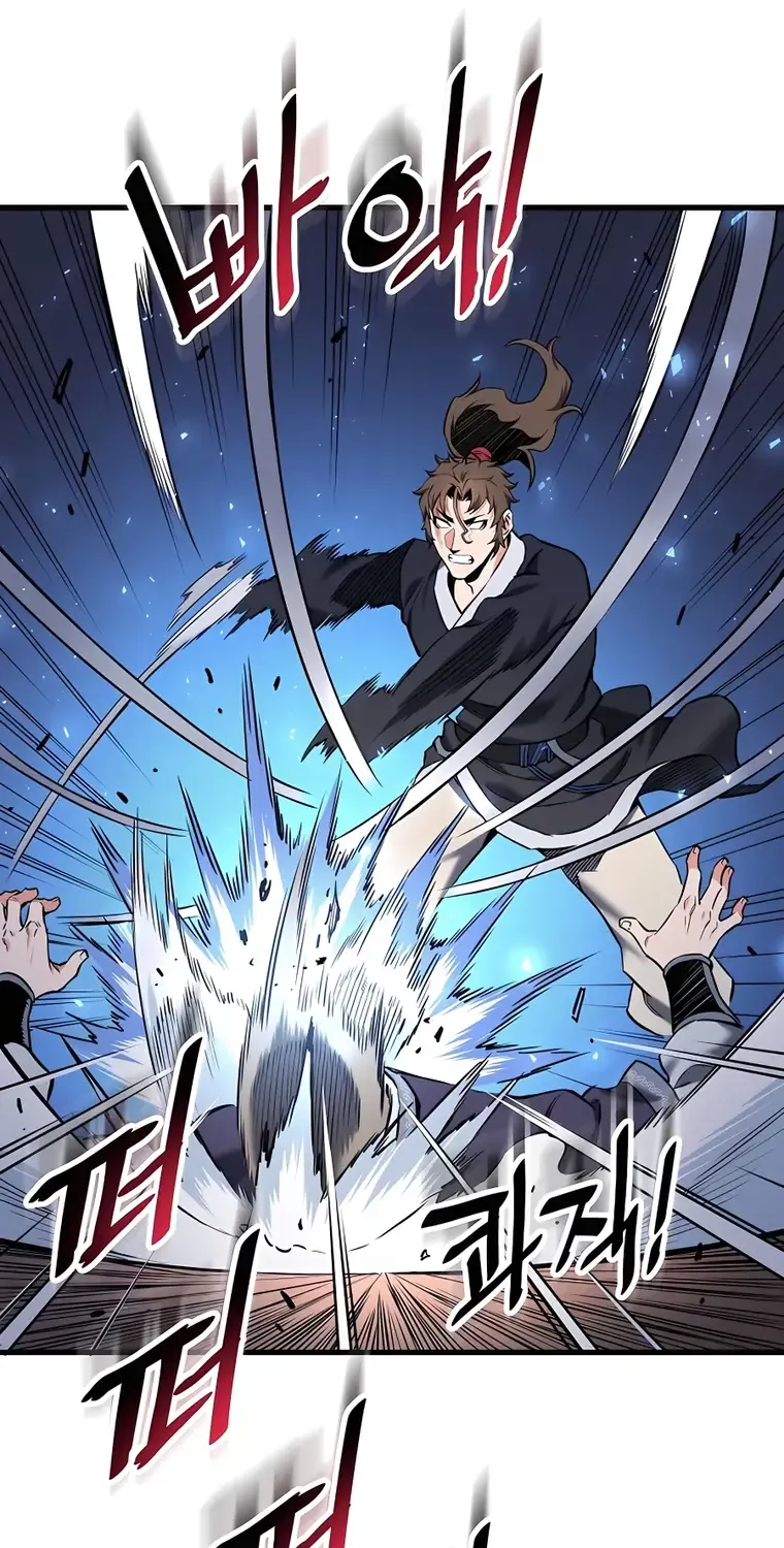Pride Of The Blade Chapter 8 page 94 - 