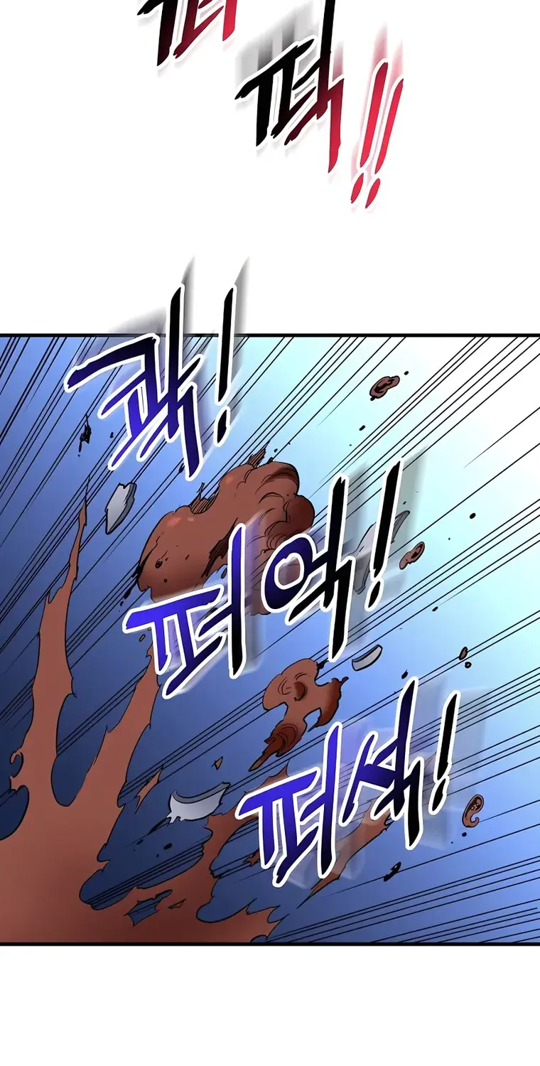 Pride Of The Blade Chapter 8 page 95 - 