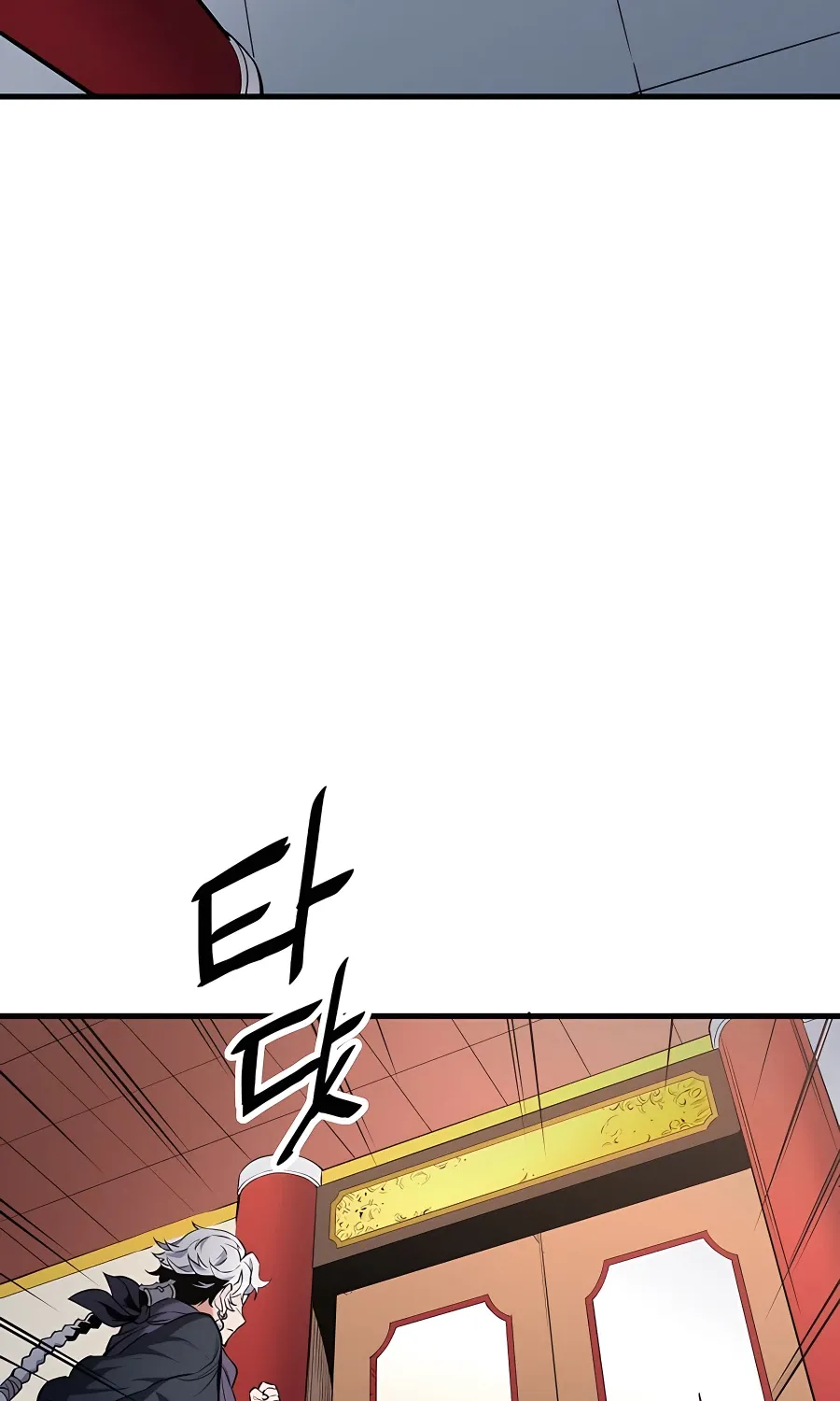 Pride Of The Blade Chapter 9 page 105 - 