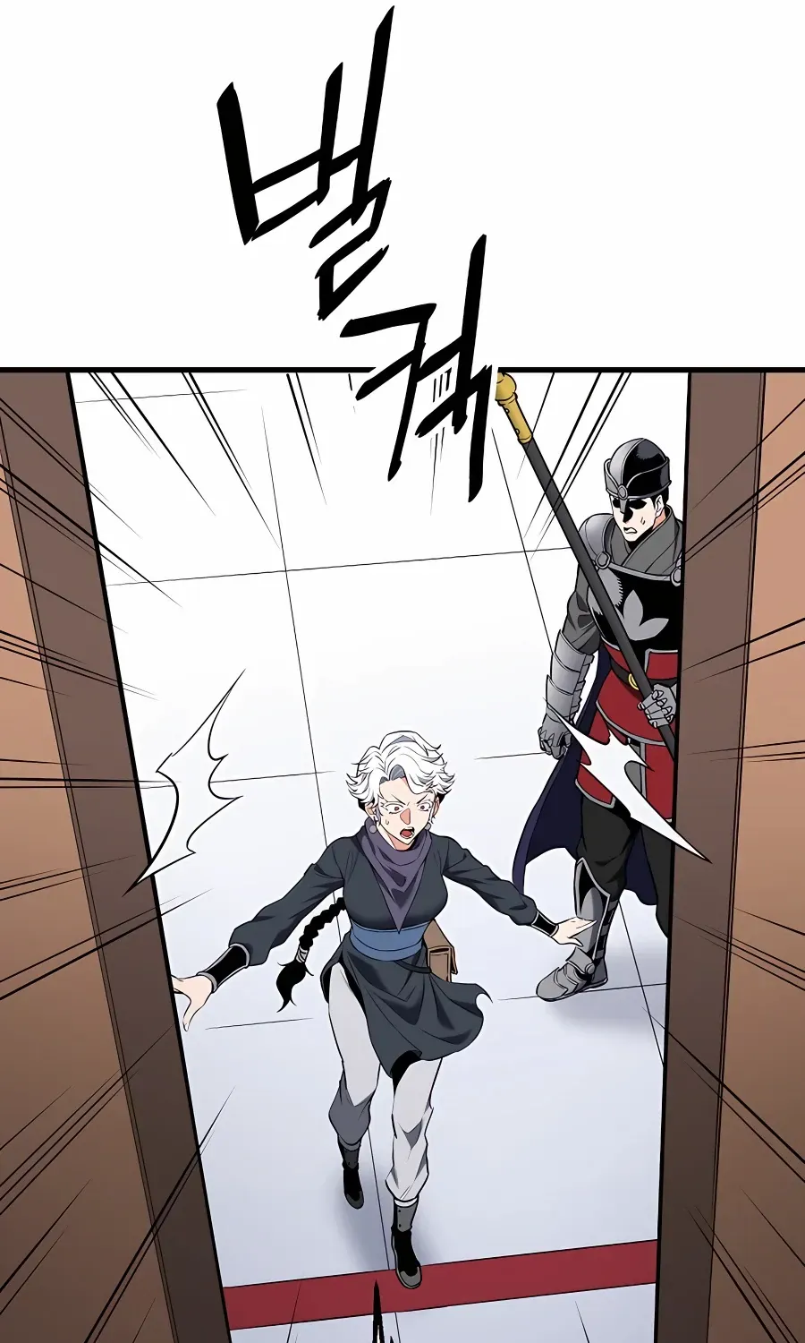 Pride Of The Blade Chapter 9 page 107 - 