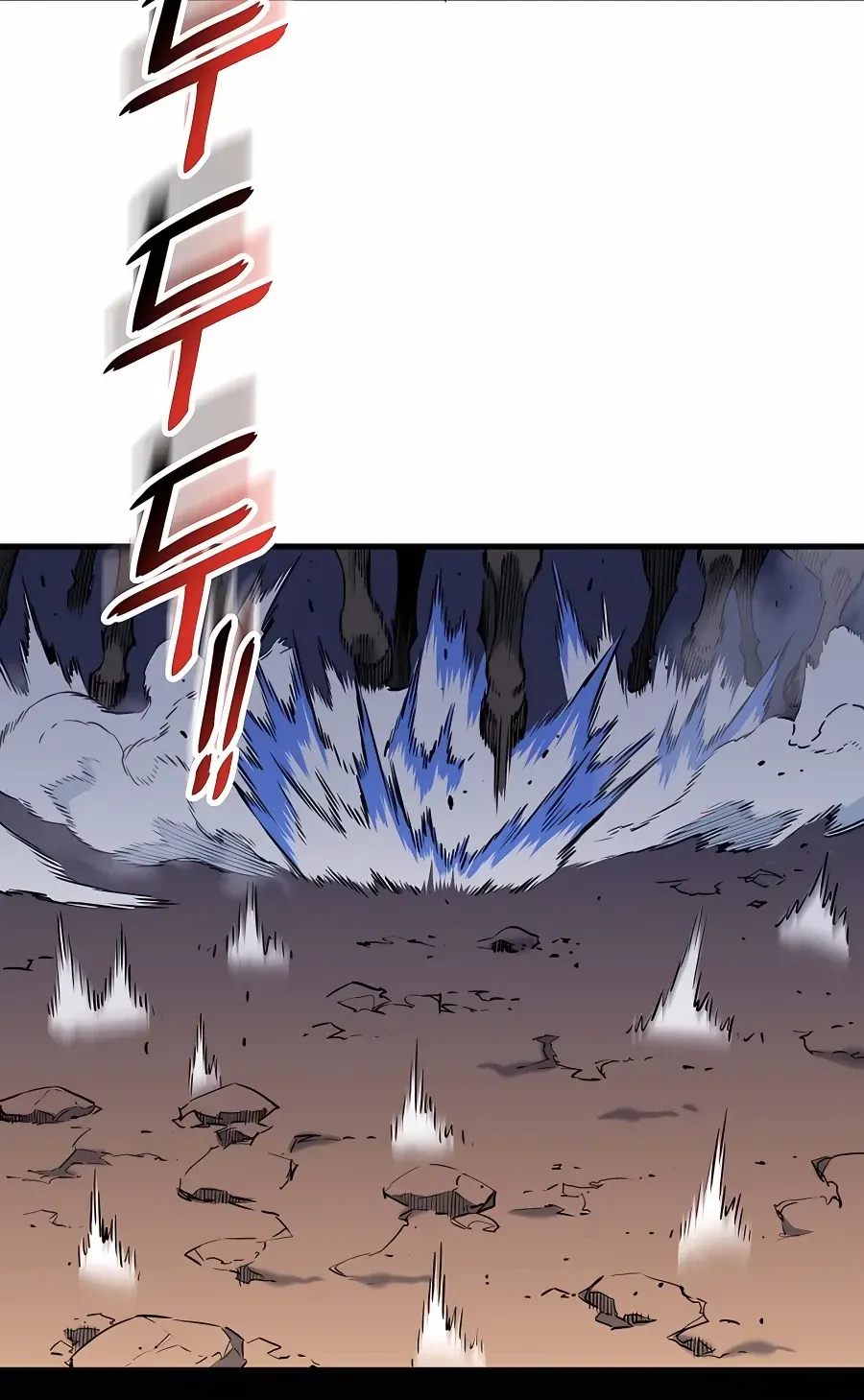 Pride Of The Blade Chapter 9 page 15 - 