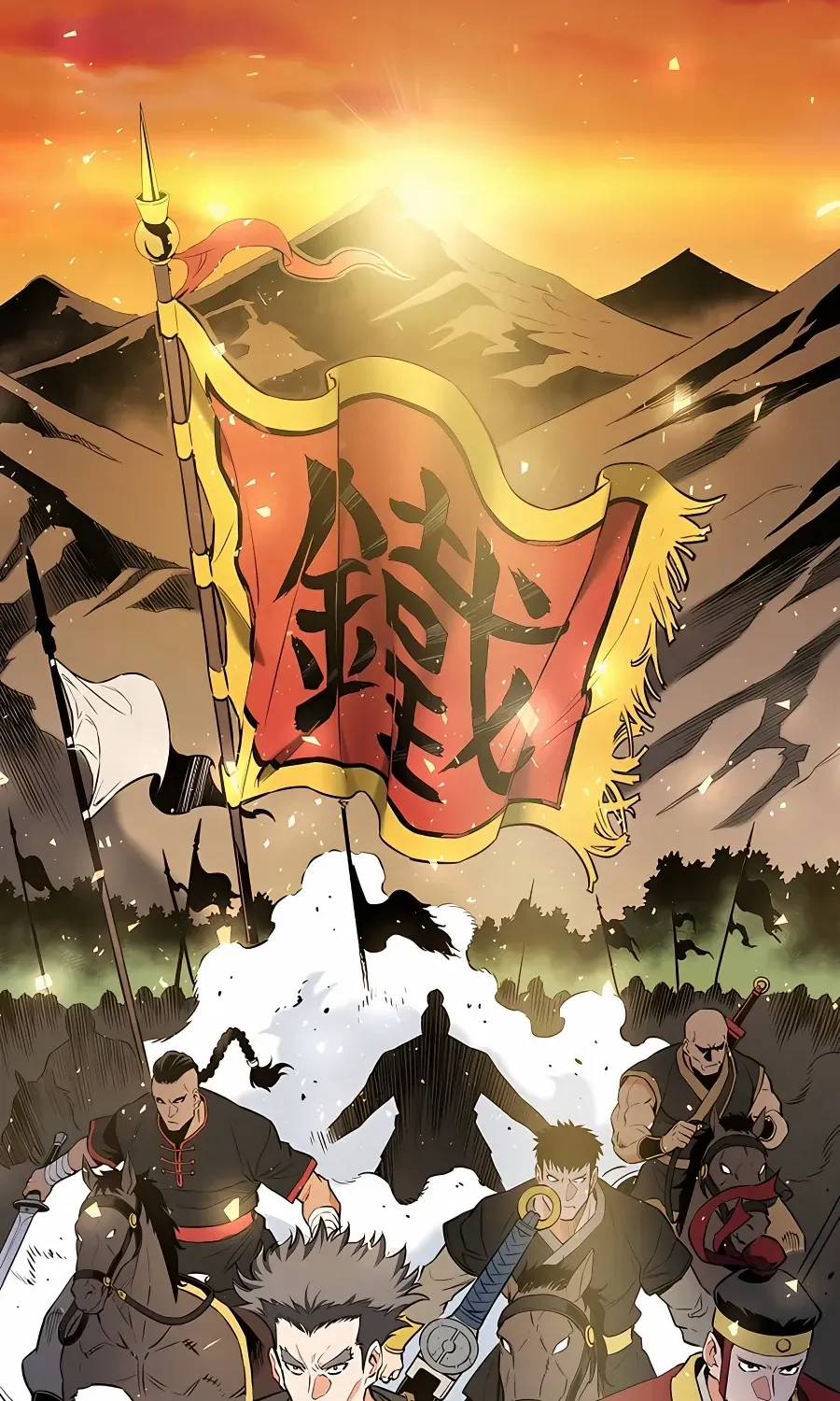 Pride Of The Blade Chapter 9 page 17 - 