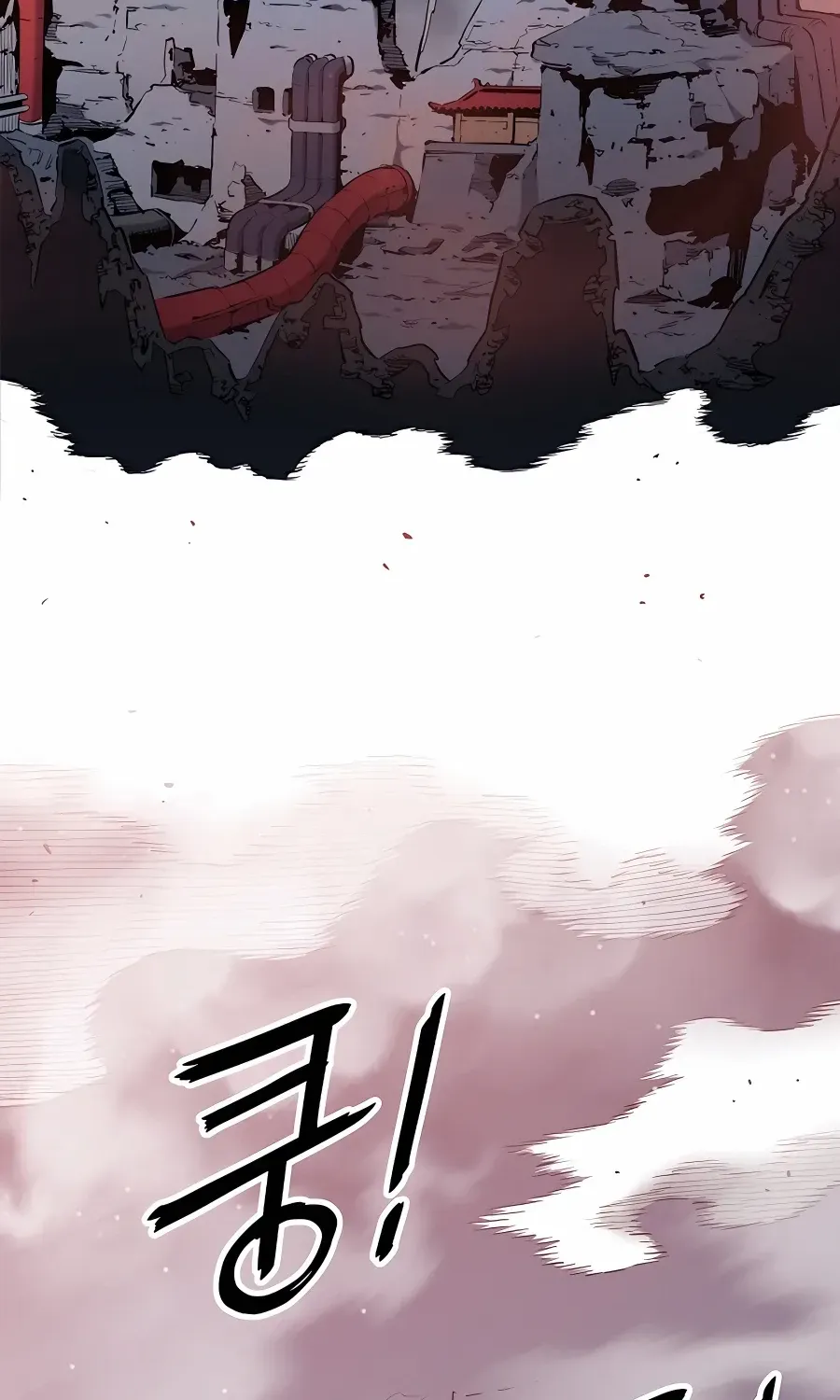Pride Of The Blade Chapter 9 page 81 - 