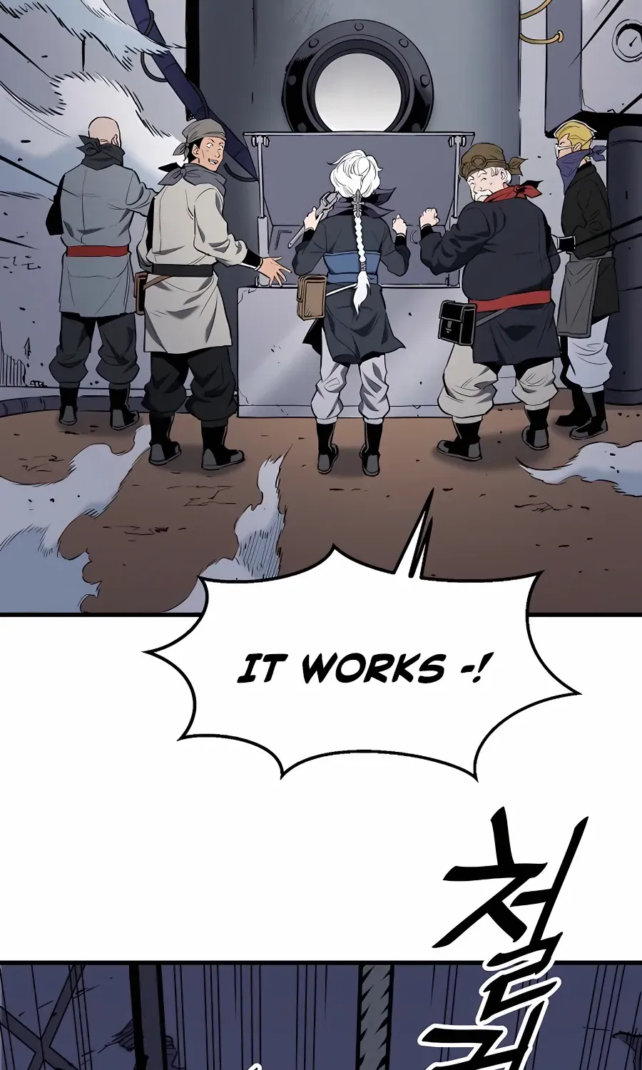 Pride Of The Blade Chapter 9 page 87 - 
