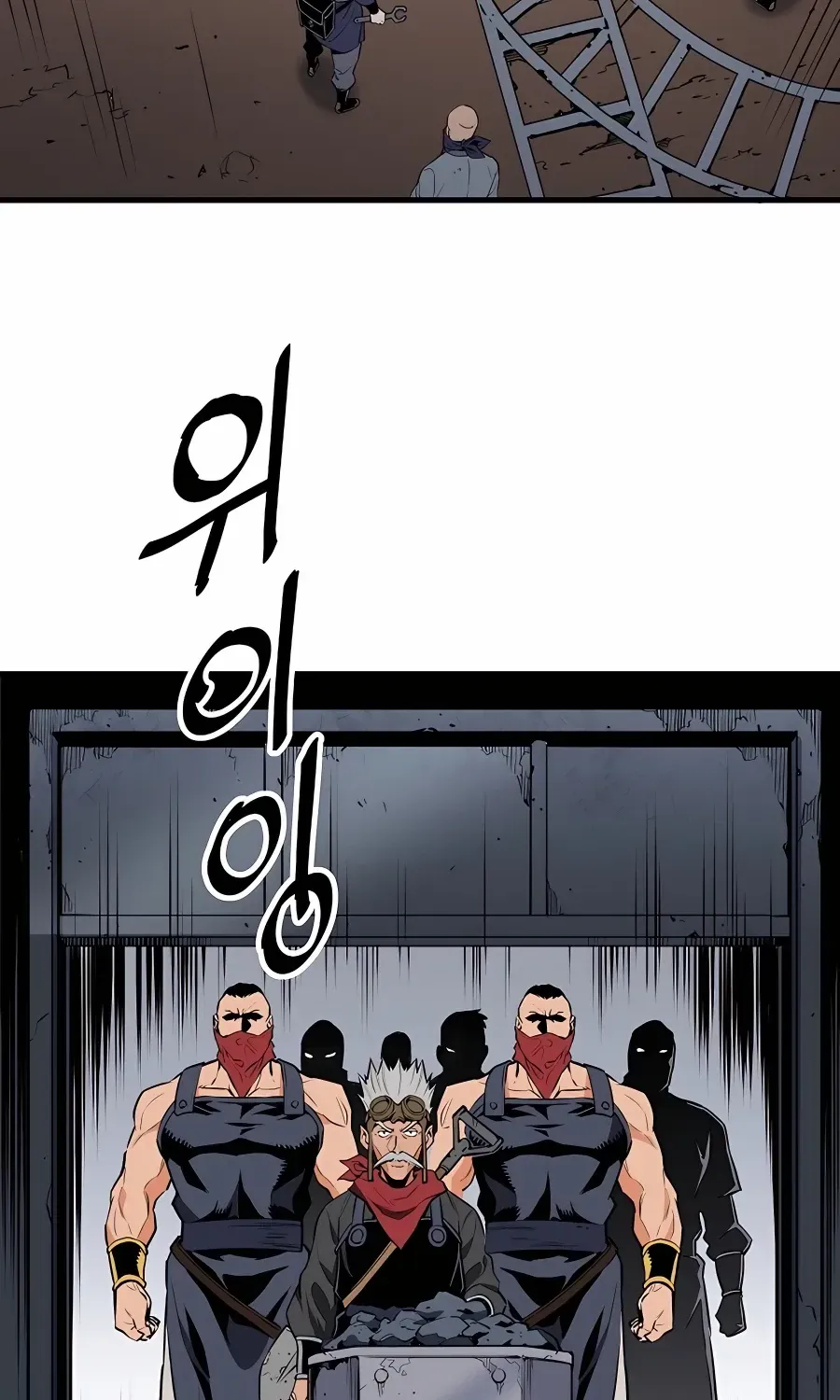 Pride Of The Blade Chapter 9 page 91 - 