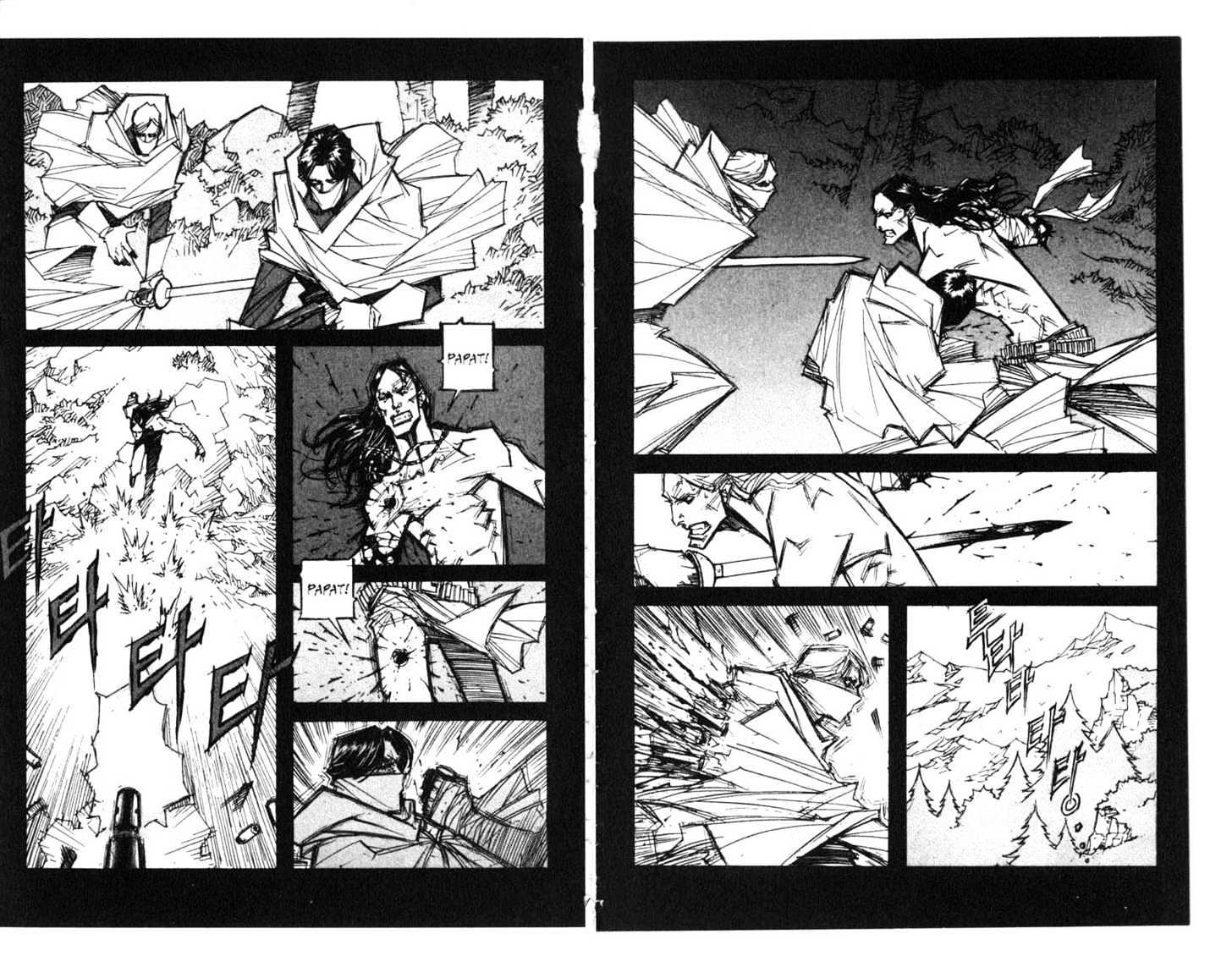 Priest Chapter 0.1 page 69 - 