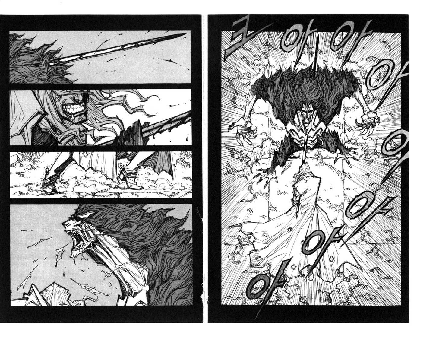 Priest Chapter 0 page 35 - 