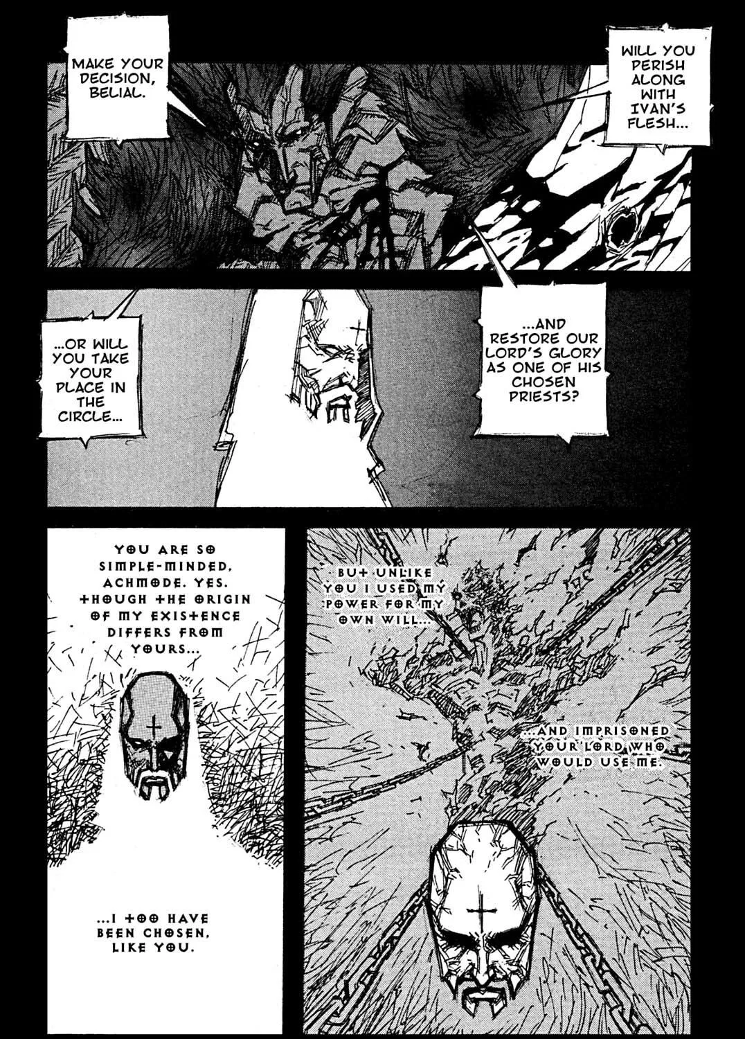 Priest Chapter 104 page 5 - 