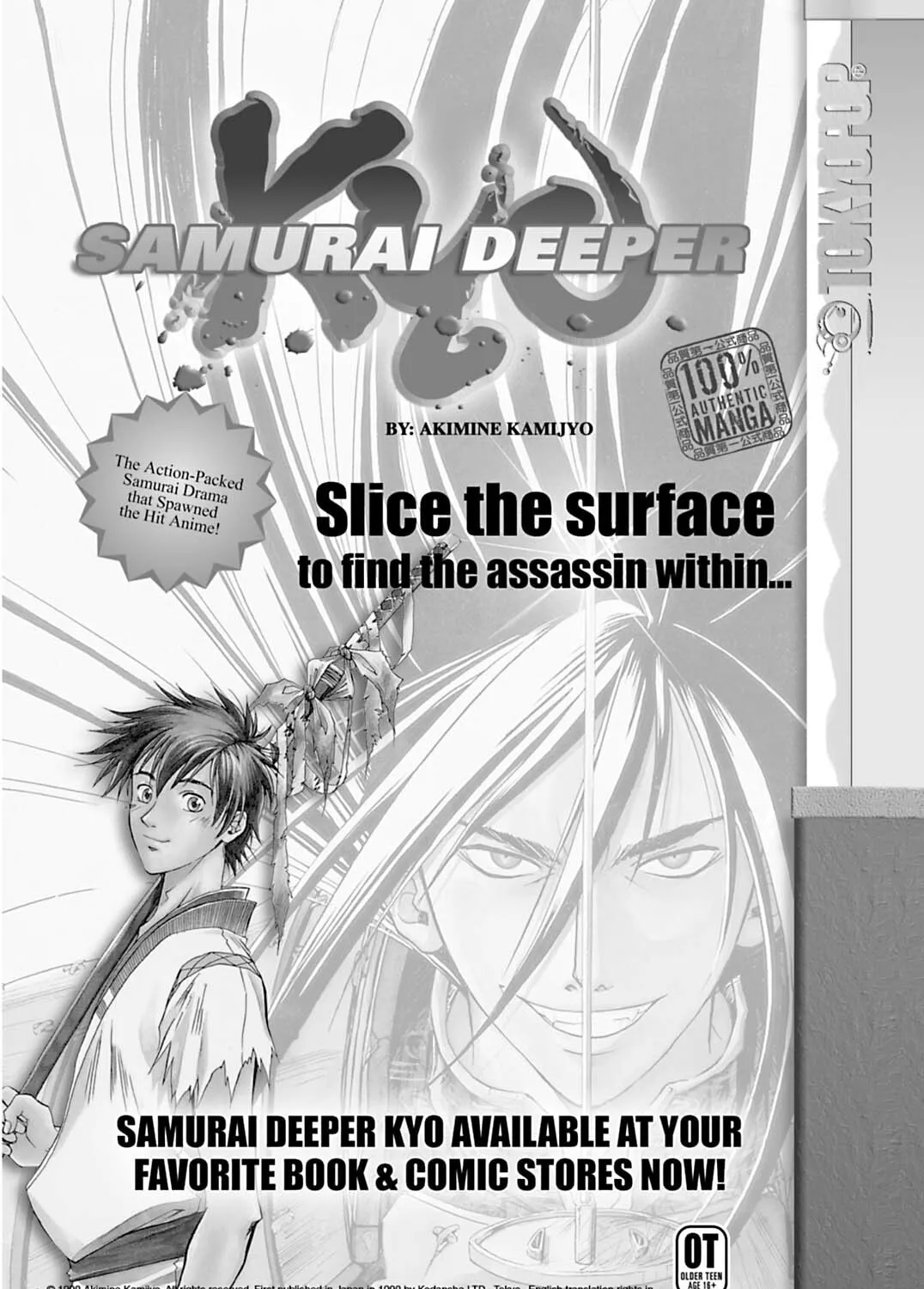 Priest Chapter 109 page 31 - 