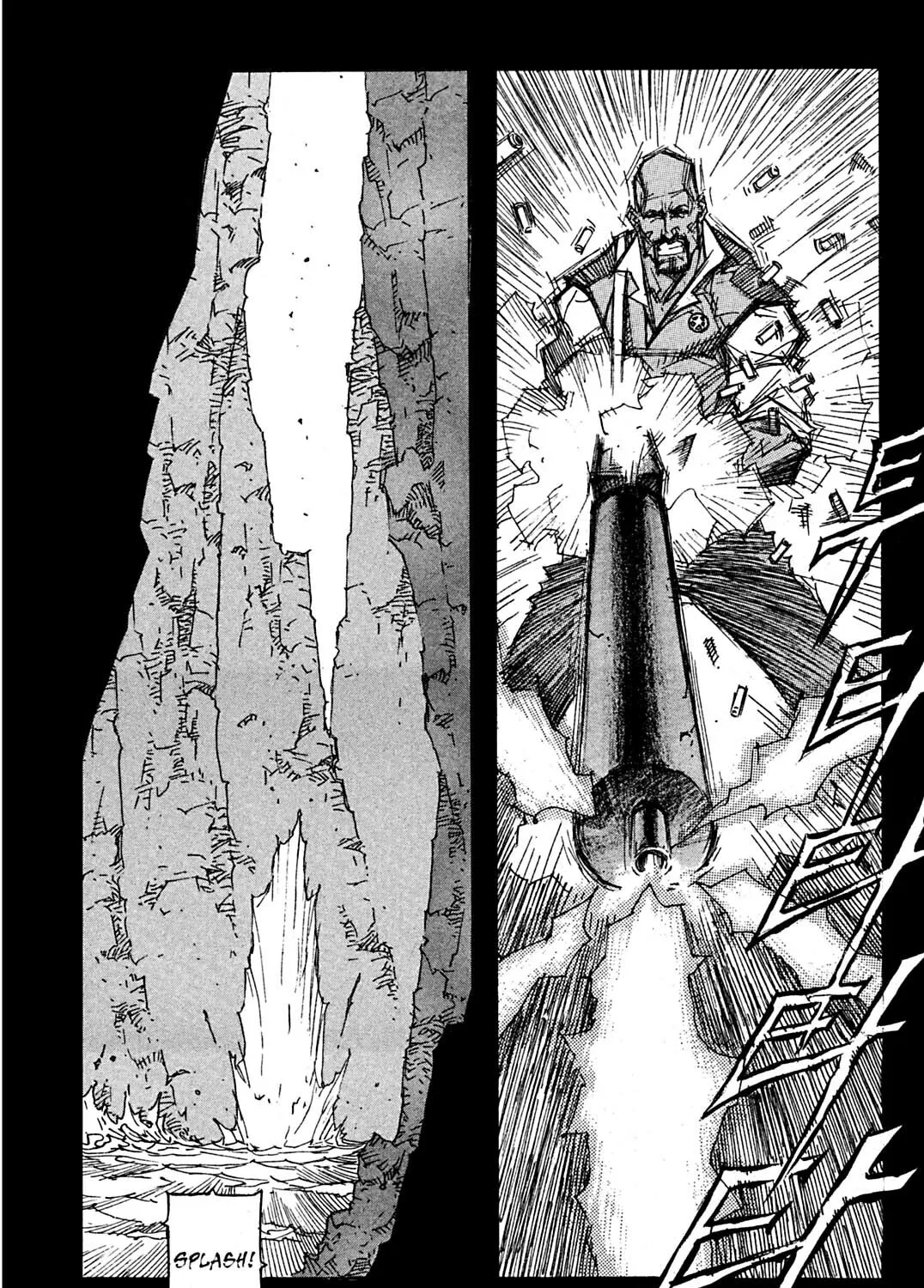Priest Chapter 109 page 7 - 