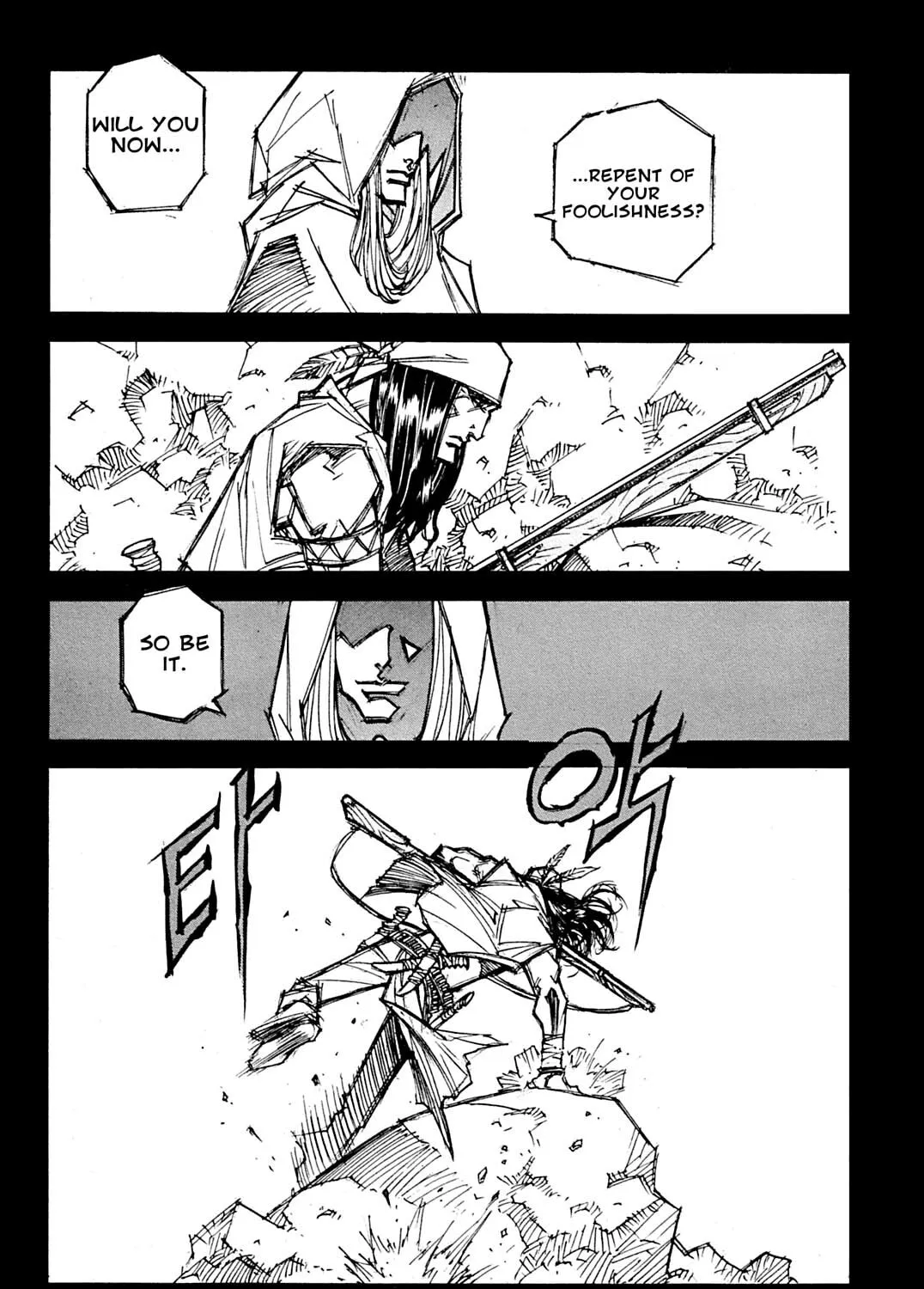 Priest Chapter 115 page 21 - 