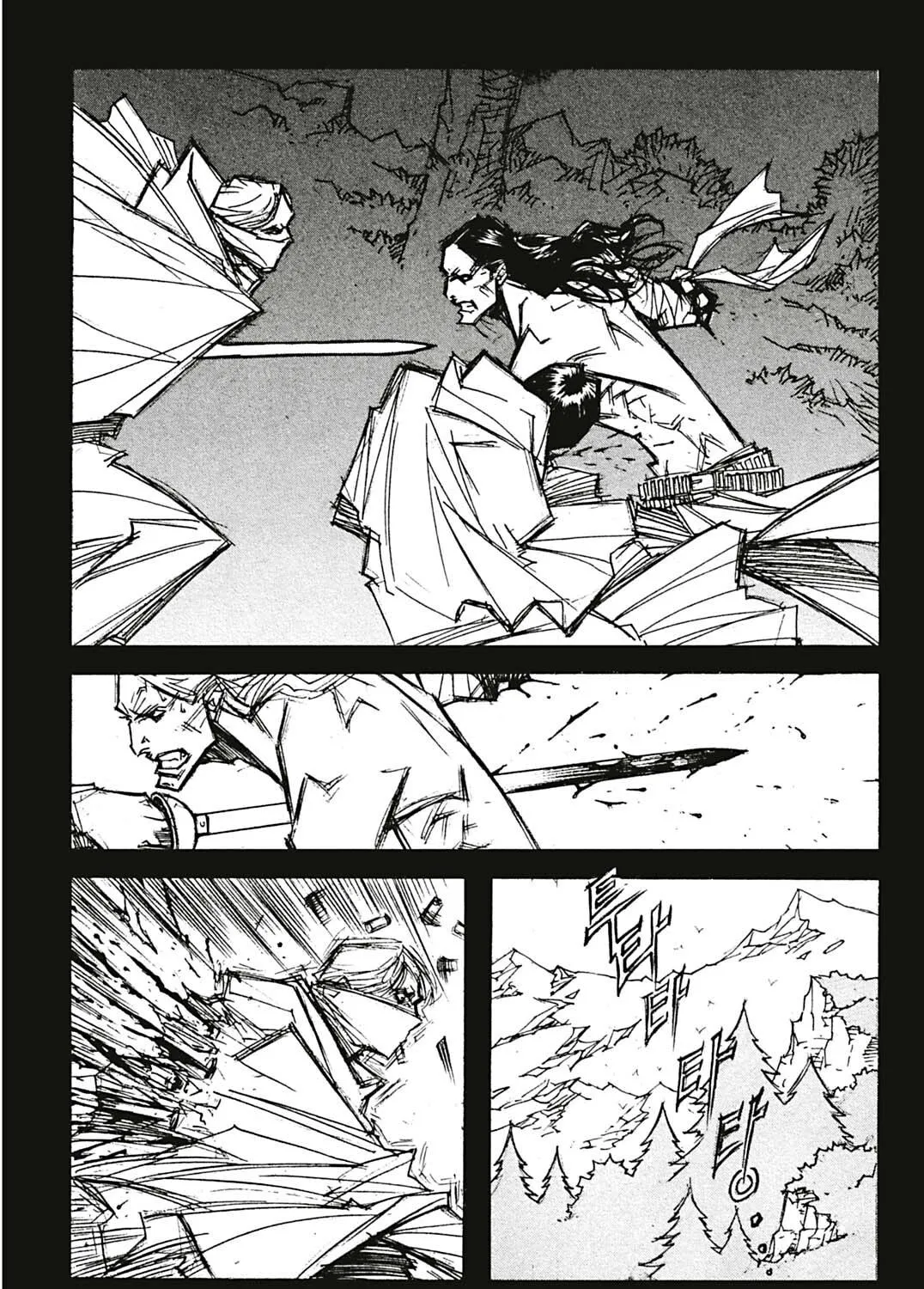 Priest Chapter 116 page 11 - 