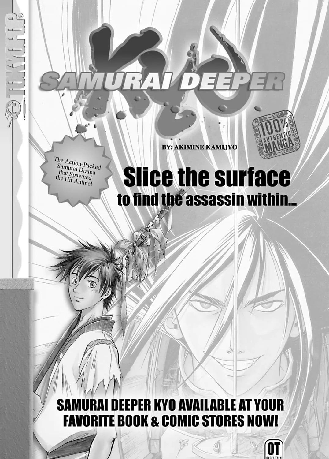 Priest Chapter 118 page 37 - 
