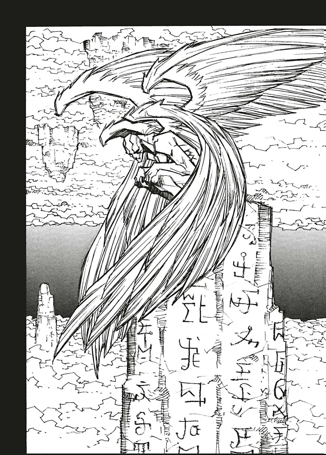 Priest Chapter 128 page 1 - 