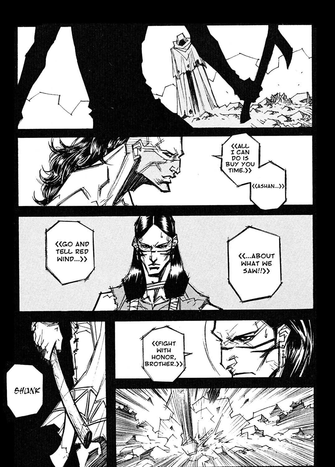 Priest Chapter 131 page 5 - 