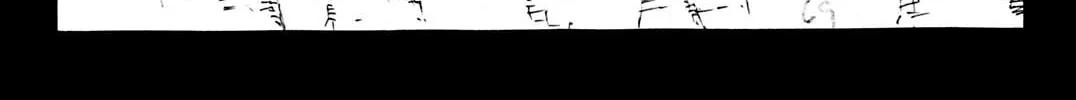 Priest Chapter 138 page 8 - 