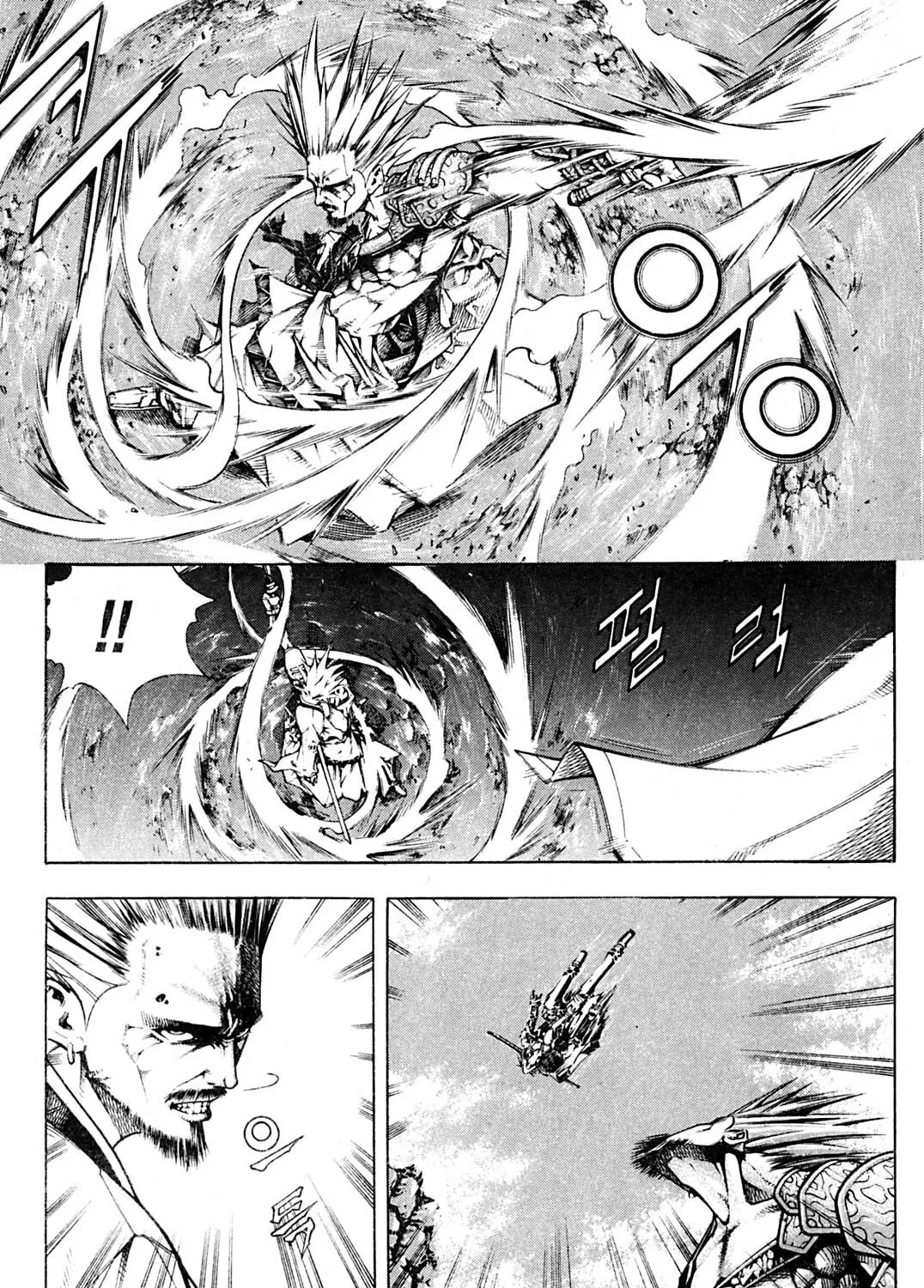Priest Chapter 147 page 73 - 