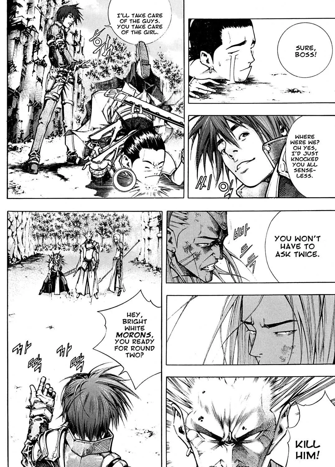Priest Chapter 147 page 79 - 