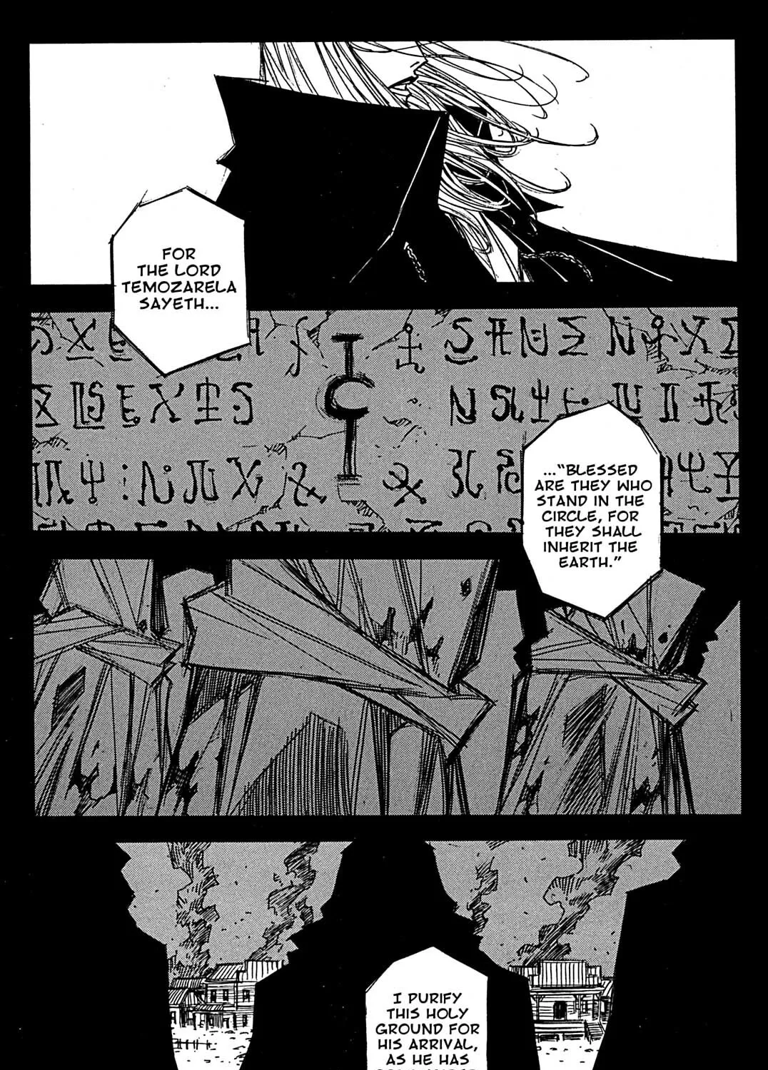 Priest Chapter 152 page 15 - 