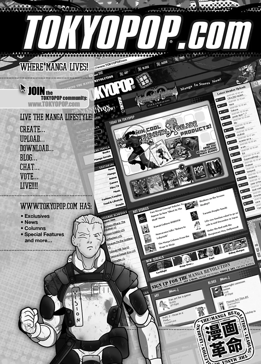 Priest Chapter 152 page 55 - 