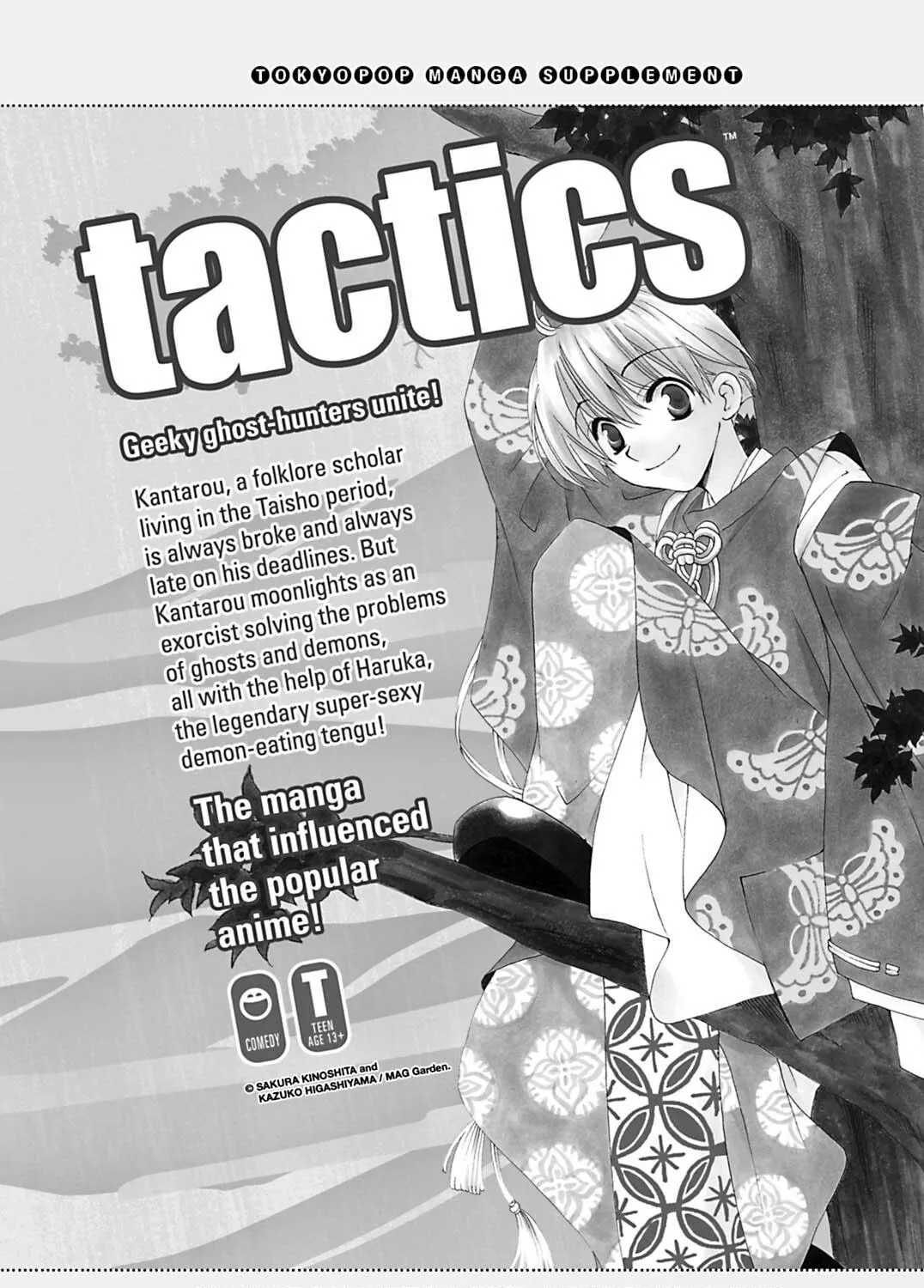 Priest Chapter 152 page 59 - 