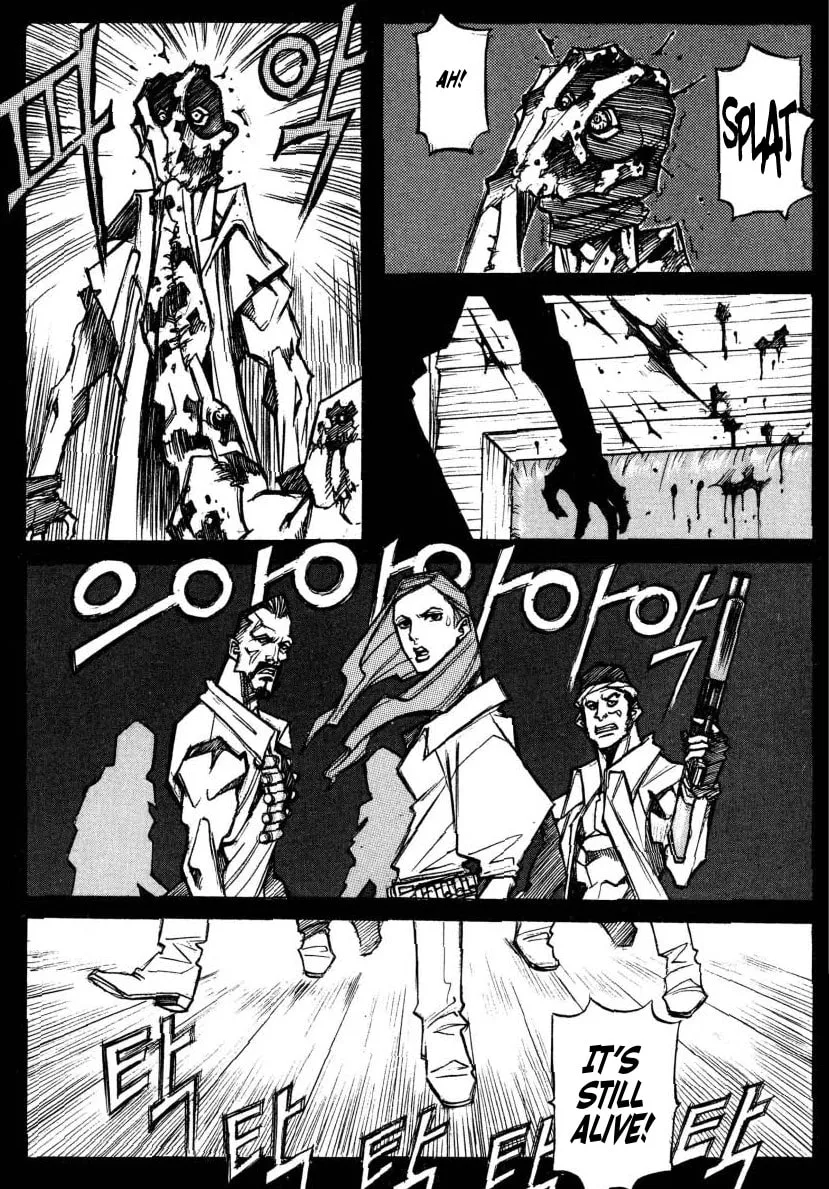 Priest Chapter 4 page 1 - 