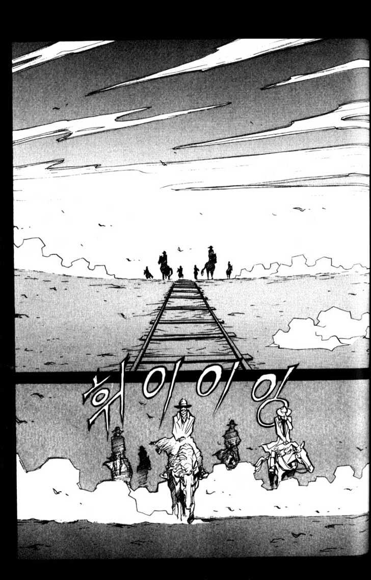 Priest Chapter 5.1 page 3 - 