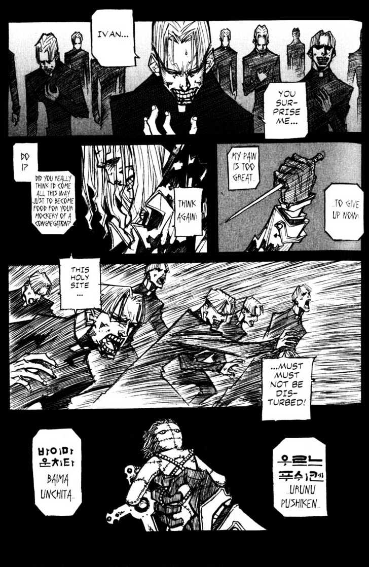 Priest Chapter 7.1 page 5 - 
