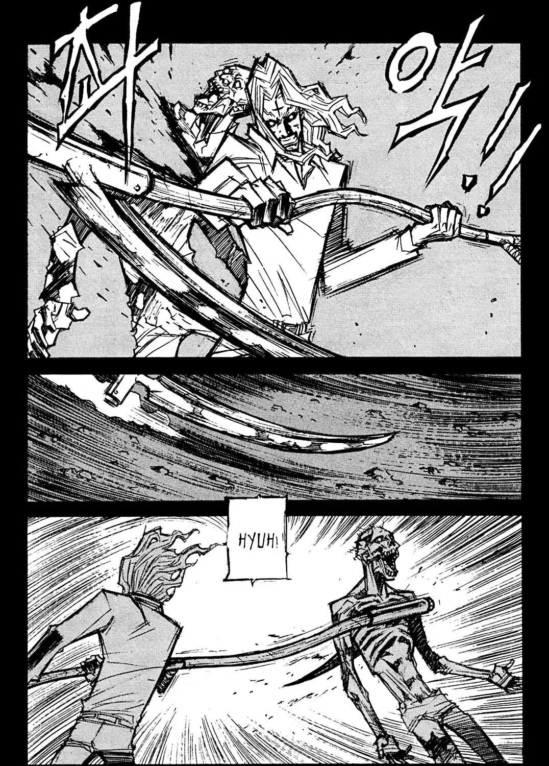 Priest Chapter 79 page 13 - 